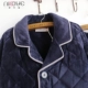 Nicole mùa đông nam đồ ngủ quilted beibei quốc gia cổ rắn màu dày phù hợp với dịch vụ nhà