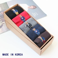 Vớ nam 5 cặp hộp quà Hàn Quốc kikiyasocks nam mang vớ cotton bốn mùa vớ nam triều các loại tất nam nữ đẹp