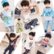 1 bộ đồ lót trẻ em Hàn Quốc set đồ cotton cho bé trai mùa thu quần áo bằng vải cotton cho bé trai lớn bé 0-5-8 Quần áo lót