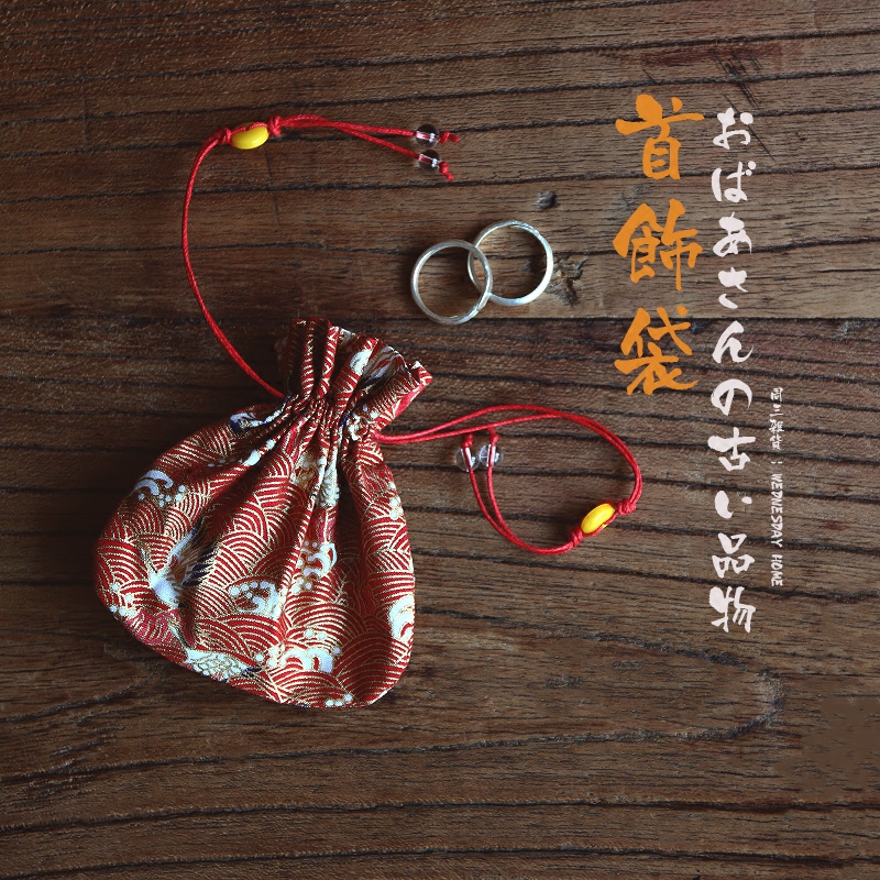 Japanese style jewelry bag and wind incense bag hot gilded storage bag brocade bag drawstring sachet ring necklace storage bag