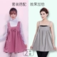 Shuihua Qingyang phóng xạ phù hợp với váy bà bầu đích thực vest bạc sợi bốn mùa quần áo cỡ lớn mặc mùa xuân và mùa hè