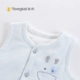 Áo thun cotton bé gái mỏng manh cộng với áo vest cotton vai mùa thu và áo cotton nam mùa đông nam nữ 3-18 tháng ra