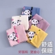 Áo khoác bé gái mùa thu đông cho bé trai cộng với áo nhung bé dày bên ngoài áo len trẻ em cotton nữ mùa thu áo gió cho bé gái xuân hè Áo khoác