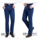 Mùa xuân và mùa thu quần jean trung niên nam eo cao squat thẳng kích thước lớn cộng với quần denim trung niên chất béo căng