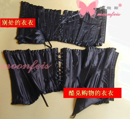 Corset - Ref 682874 Image 89