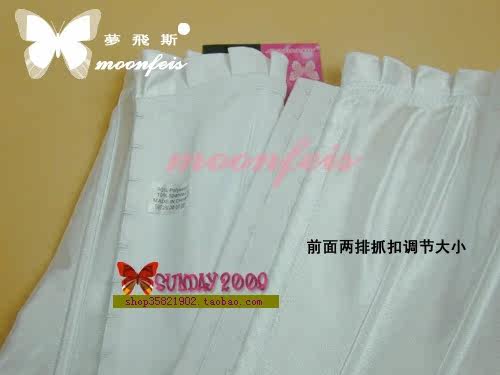 Corset - Ref 682909 Image 39