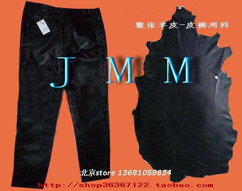 Pantalon cuir homme - Ref 1492811 Image 6