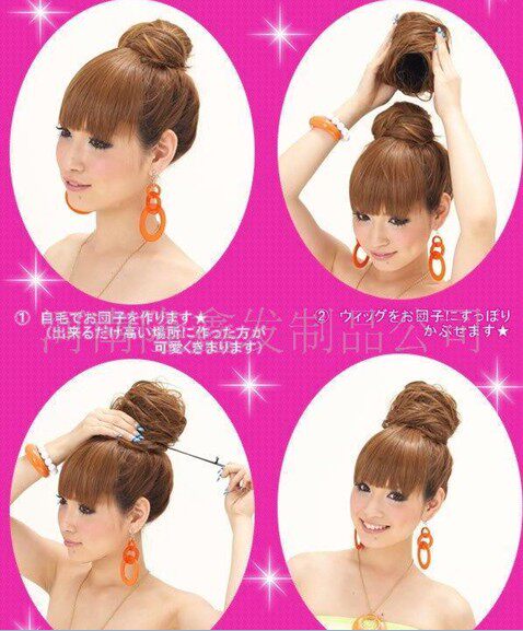 Extension cheveux - Chignon - Ref 239345 Image 9