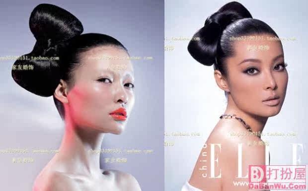 Extension cheveux - Chignon - Ref 242247 Image 27