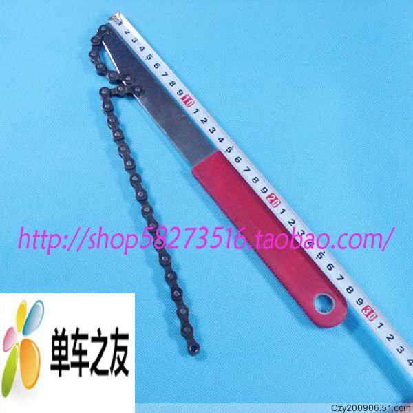 Outils pour vélo - Ref 2281691 Image 19