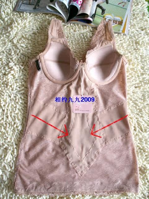 Corset amincissant en polyester - Ref 697791 Image 11