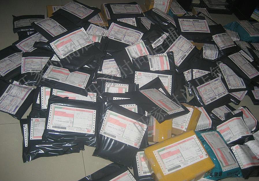 Sous-vêtement minceur en nylon - Ref 702533 Image 44