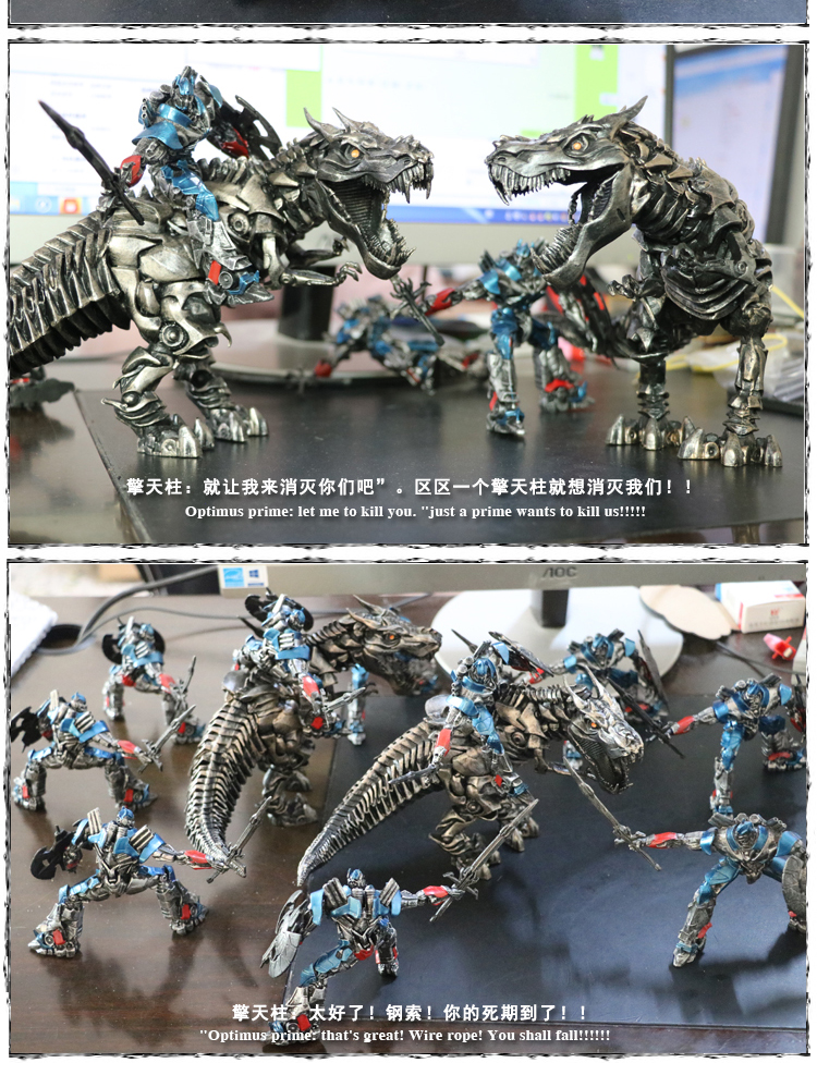 Transformers phim 5 cột dây cáp động cơ 4 tượng khủng long rồng sợ 4 mô hình rồng đồ đạc cáp đồ chơi + cột động cơ - Gundam / Mech Model / Robot / Transformers đồ chơi gundam