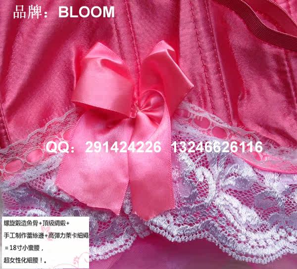 Corset amincissant - Ref 693864 Image 7