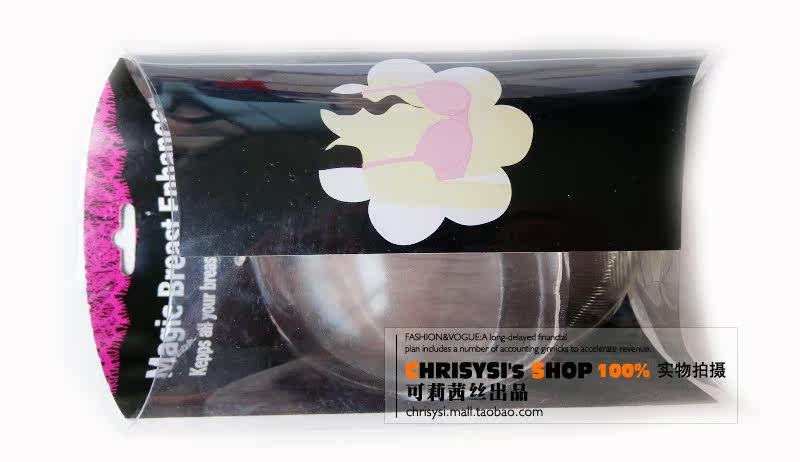 Coques pour soutien-gorge ELELES XD011 - Ref 818803 Image 16