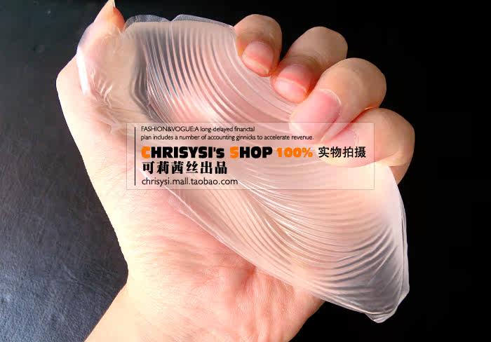 Coques pour soutien-gorge ELELES XD011 - Ref 818803 Image 14