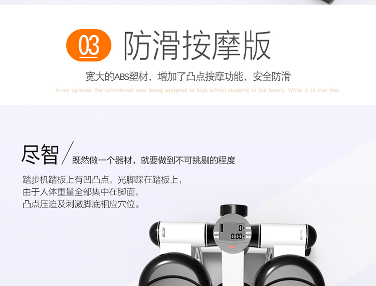 In-situ nhỏ stepper home mini chân xoắn eo đi bộ năng động Máy 1 bước đa chức năng máy eo mỏng - Stepper / thiết bị tập thể dục vừa và nhỏ tạ tập gym tại nhà