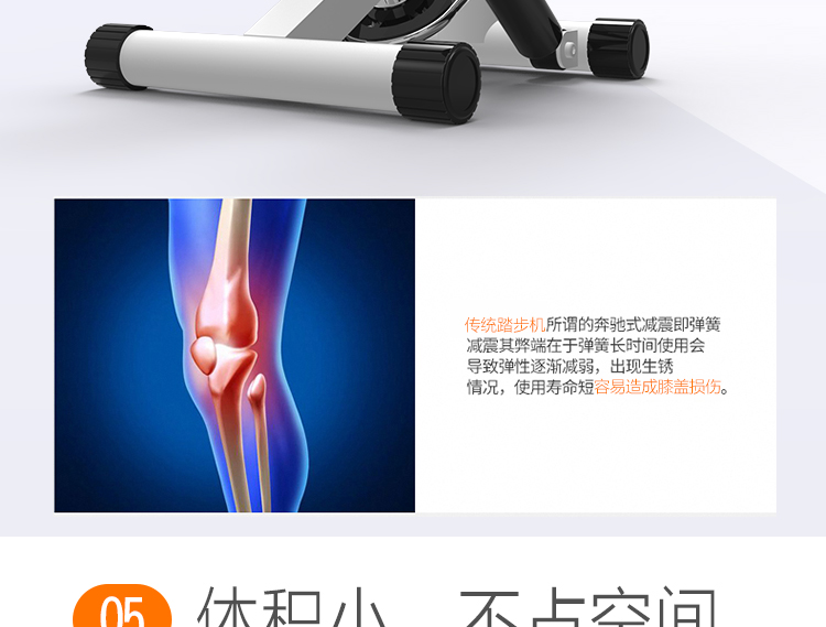 In-situ nhỏ stepper home mini chân xoắn eo đi bộ năng động Máy 1 bước đa chức năng máy eo mỏng - Stepper / thiết bị tập thể dục vừa và nhỏ tạ tập gym tại nhà