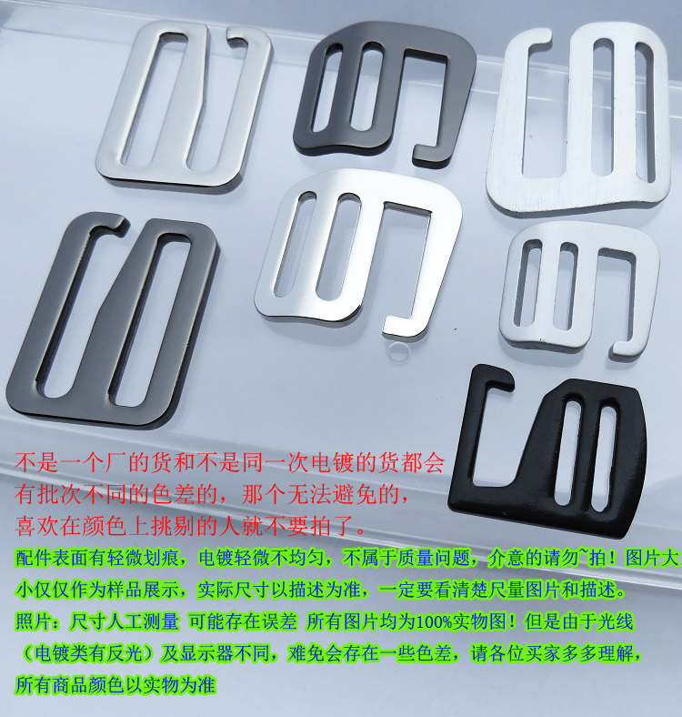 Ribbon 9 lưới Khóa hình chữ G 06 túi màu đen bạc có móc kính thiên văn ngày khóa hành lý phụ kiện phần cứng vòng hành lý - Phụ kiện hành lý bán phụ kiện vali tốt nhất