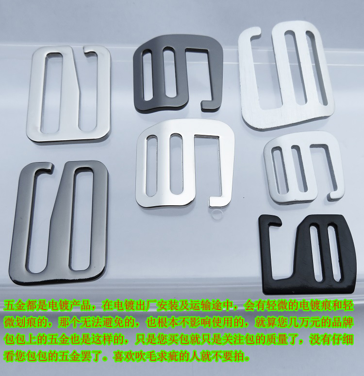 Ribbon 9 lưới Khóa hình chữ G 06 túi màu đen bạc có móc kính thiên văn ngày khóa hành lý phụ kiện phần cứng vòng hành lý - Phụ kiện hành lý bán phụ kiện vali tốt nhất