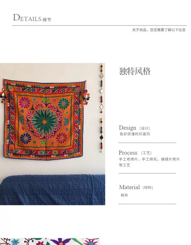 Ấn Độ Nepal gió quốc gia treo vải thủ công cũ thêu mảnh treo tường trang trí chăn treo tường khăn trải bàn nhỏ tấm thảm nhỏ - Tapestry thảm decor phòng ngủ