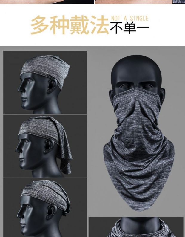 Cưỡi mặt nạ che nắng Câu cá treo tai Băng lụa Mặt khăn nam mùa hè Cưỡi xung quanh 0 Cổ Full Face Magic Turban Three - Kerchief / Earflap khăn ninja