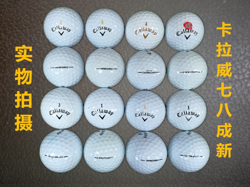 Golf 3-4 bóng mới thực hành bóng mềm đã qua sử dụng bóng tiếp theo cung cấp bóng hỗn hợp 7-9 - Thể thao ngoài trời / Casual / Triditional Đồ chơi đồ chơi con trai