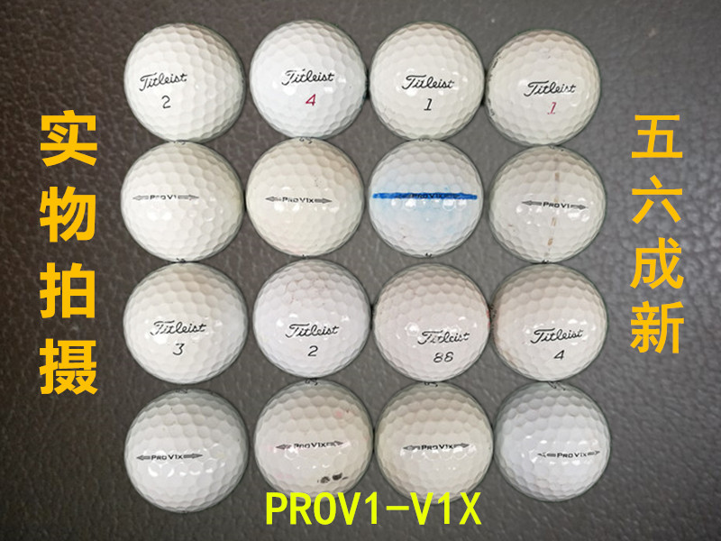 Golf 3-4 bóng mới thực hành bóng mềm đã qua sử dụng bóng tiếp theo cung cấp bóng hỗn hợp 7-9 - Thể thao ngoài trời / Casual / Triditional Đồ chơi đồ chơi con trai
