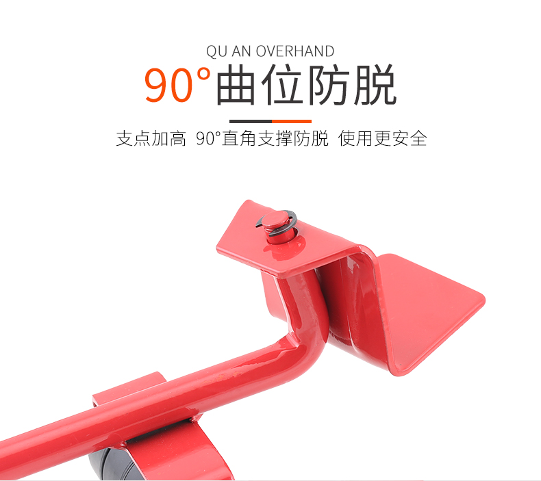 Hướng dẫn sử dụng động cơ di chuyển tải nặng công cụ xử lý đồ nội thất gia đình đa năng bánh xe đa năng tay - Dụng cụ cầm tay kìm bấm cốt