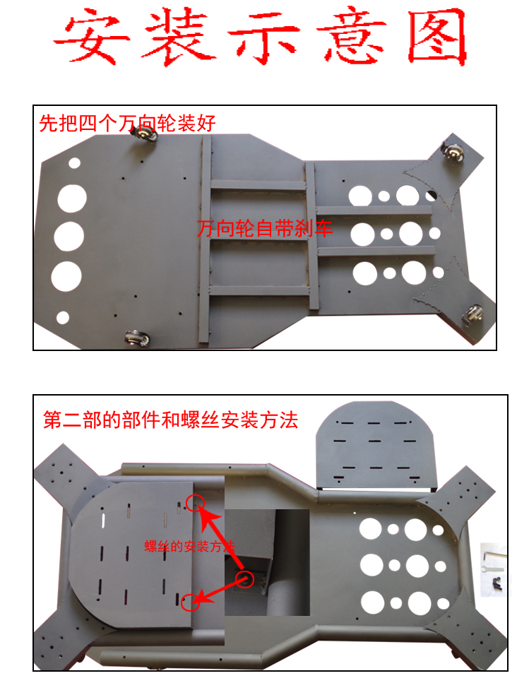 Trò chơi đua xe VR khung ghế vô lăng G29 G27 T300RS T500RS Xe đua FANATEC - Chỉ đạo trong trò chơi bánh xe giá đỡ vô lăng chơi game