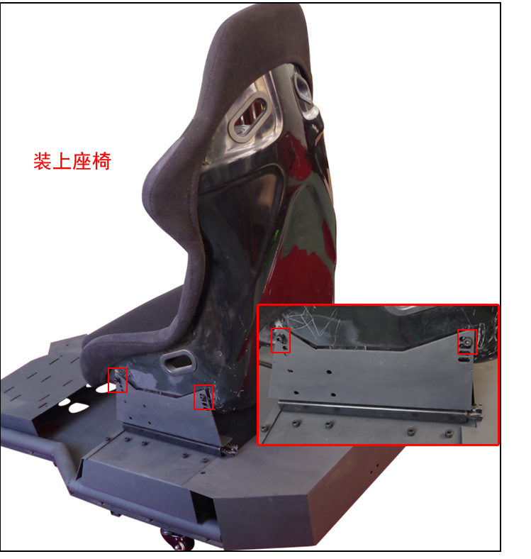 Trò chơi đua xe VR khung ghế vô lăng G29 G27 T300RS T500RS Xe đua FANATEC - Chỉ đạo trong trò chơi bánh xe giá đỡ vô lăng chơi game