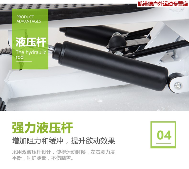 Máy tập đi bộ nữ bước nhỏ trong nhà 5 máy đa chức năng máy leo núi thủy lực - Stepper / thiết bị tập thể dục vừa và nhỏ stepper 150 kg