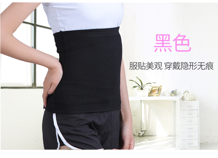 Chăm sóc dạ dày mùa hè tạp dề phụ nữ ấm áp nam giới mỏng phần mùa hè bảo vệ dạ dày ấm bụng tháng cung quốc phòng - Bellyband các mẫu đồ ngủ dễ thương