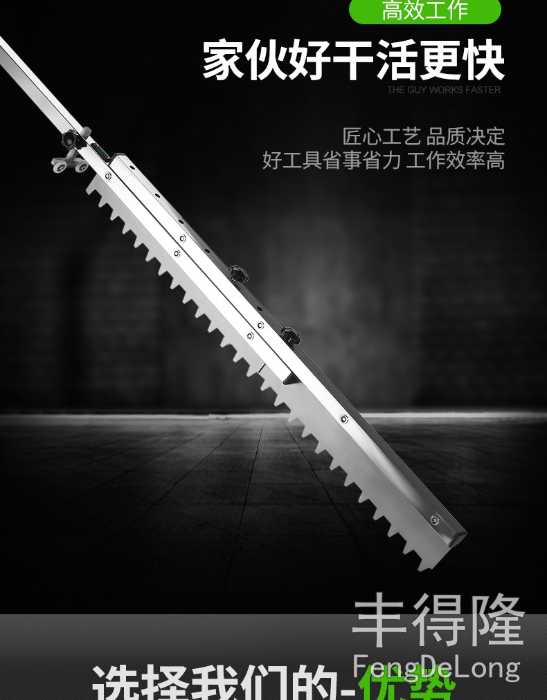 Tiler gạch phẳng sander dán công cụ gạch tự động phẳng vữa xám bọ cạp vữa chính xác cao Cổ điển + phụ tùng 3 - Dụng cụ cầm tay máy khoan bê tông makita