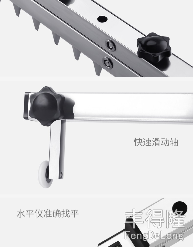 Tiler gạch phẳng sander dán công cụ gạch tự động phẳng vữa xám bọ cạp vữa chính xác cao Cổ điển + phụ tùng 3 - Dụng cụ cầm tay