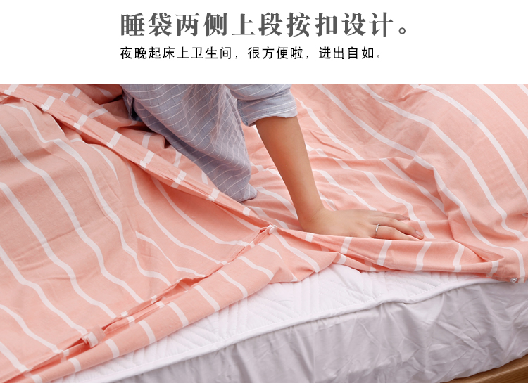 Giặt bông du lịch túi ngủ người lớn 7 bông nhẹ khách sạn xách tay trên đôi bẩn - Túi ngủ túi ngủ cho bé tiểu học