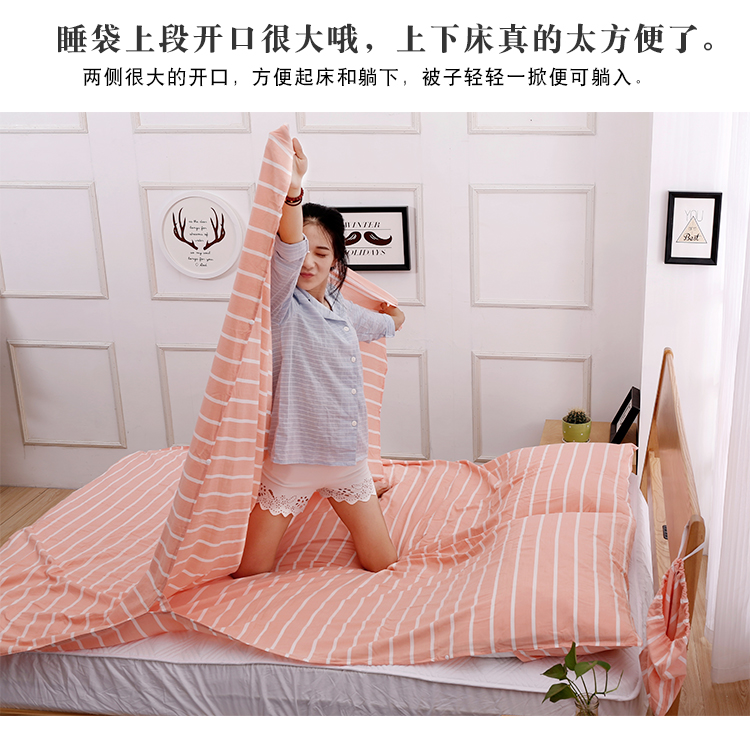 Giặt bông du lịch túi ngủ người lớn 7 bông nhẹ khách sạn xách tay trên đôi bẩn - Túi ngủ túi ngủ cho bé tiểu học