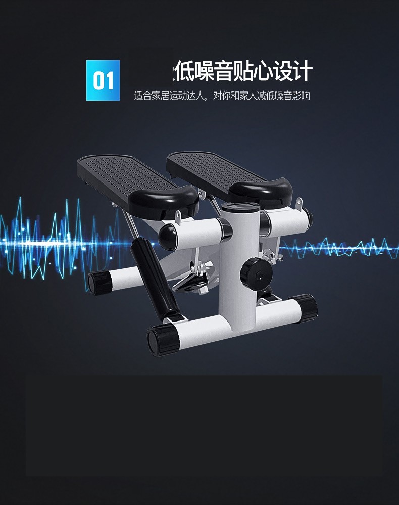 Dream Doofu stepper home câm máy đạp thủy lực một máy tại chỗ leo núi mini chân máy đa chức năng - Stepper / thiết bị tập thể dục vừa và nhỏ tạ đôi