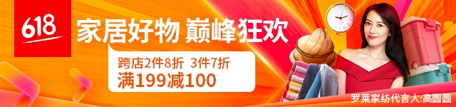 Công cụ sửa chữa động cơ ba pha quanh co 6 dòng khuôn chùa kiểu pha quanh co - Phần cứng cơ điện