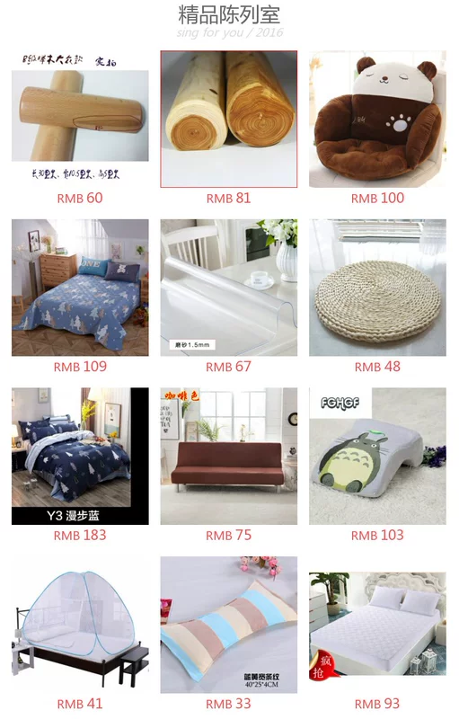 Nghiên cứu ký túc xá ký túc xá giường tầng giường lưới giường kệ bằng thép không gỉ khung giường khung kệ giường cực - Bed Skirts & Valances