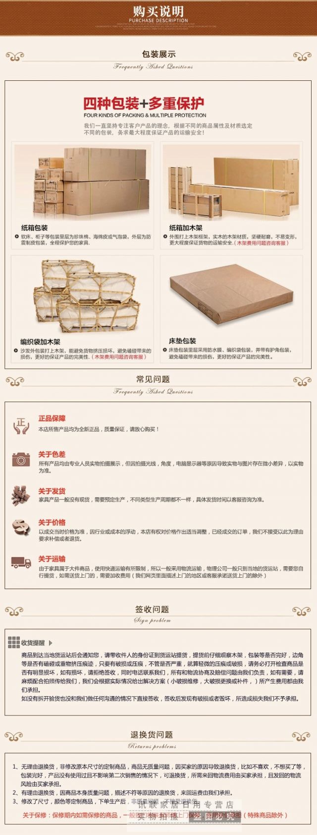 OFESION new Su thêu DIY kit người mới bắt đầu 7 Tô Châu thêu quạt thêu hai mặt chất liệu quạt - Bộ dụng cụ thêu tranh thêu cá chép hoa sen