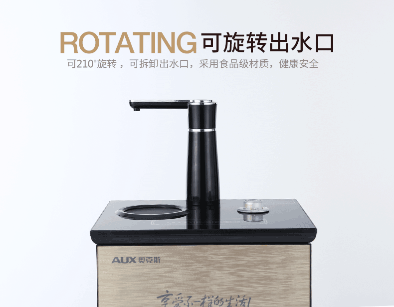 A dọc hộ gia đình cửa đá ấm dưới xô nước máy pha trà tự động - Nước quả máy lọc nước karofi ero80