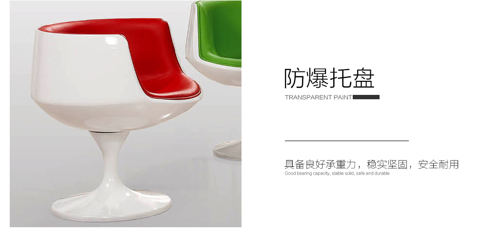 Ánh sáng 5 嵩 Nội thất văn phòng Thượng Hải hiện đại tối giản giản dị bàn trà thương lượng kết hợp bàn đàm phán - Nội thất văn phòng ghế văn phòng chân quỳ