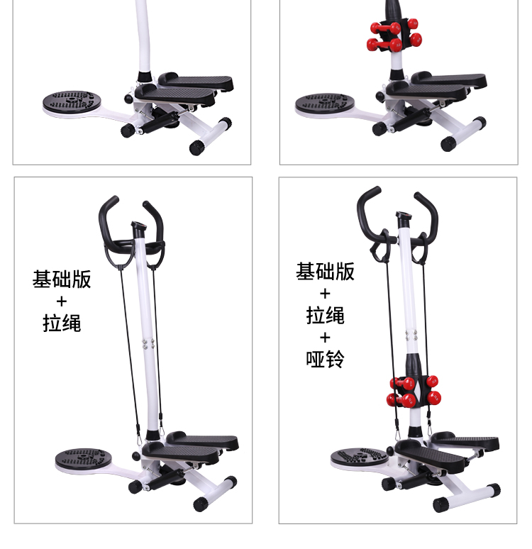 Mini stepper home câm đa chức năng tay đạp máy thể thao sức khỏe 0 thiết bị cơ thể Phần cấu hình cơ bản + câm - Stepper / thiết bị tập thể dục vừa và nhỏ stepper ms100