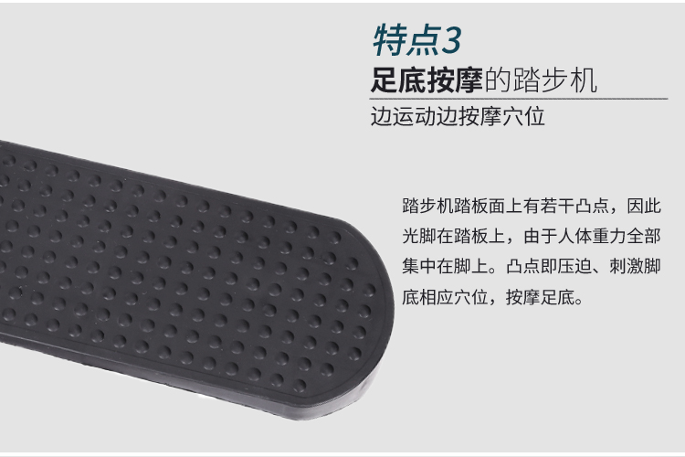 Mini stepper home câm đa chức năng tay đạp máy thể thao sức khỏe 0 thiết bị cơ thể Phần cấu hình cơ bản + câm - Stepper / thiết bị tập thể dục vừa và nhỏ stepper ms100