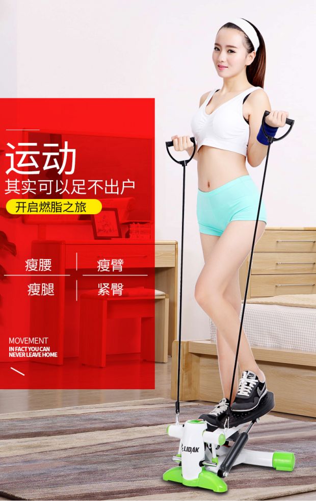 Stepper nữ máy câm tại chỗ bước chân leo núi đạp đa chức năng nhỏ 3 loại thiết bị thể dục - Stepper / thiết bị tập thể dục vừa và nhỏ dây tập thể dục
