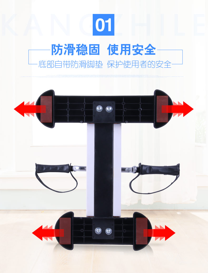 Chân tập thể dục phục hồi chức năng cho người già nhà chân tay chân điện 8 máy đi bộ gấp xe đạp - Stepper / thiết bị tập thể dục vừa và nhỏ tạ tập gym