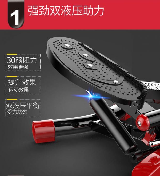 Stepper nữ máy câm tại chỗ bước chân leo núi đạp đa chức năng nhỏ 3 loại thiết bị thể dục - Stepper / thiết bị tập thể dục vừa và nhỏ dây tập thể dục