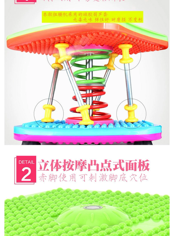 Anna baby double-spring 4 spring body eo machine dance machine eo tấm nhà thiết bị thể thao bước tập thể dục - Stepper / thiết bị tập thể dục vừa và nhỏ dây kháng lực