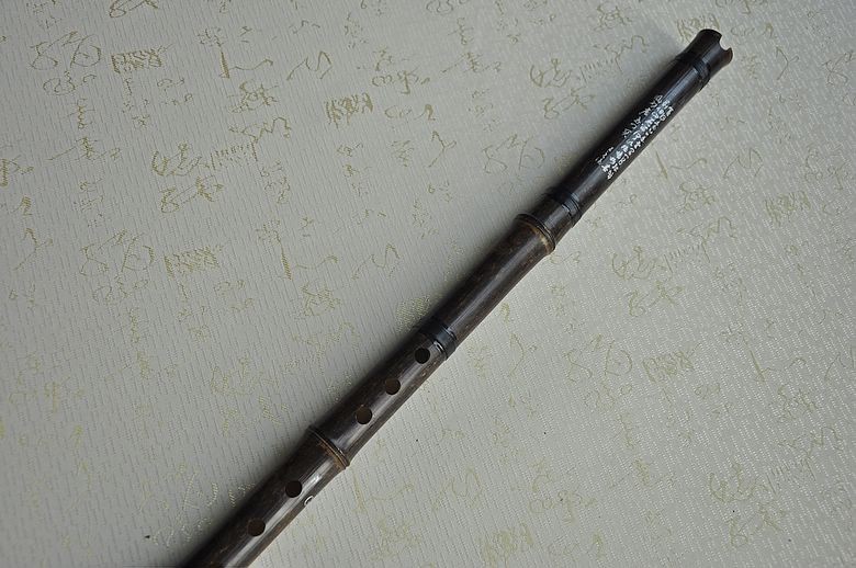Ông Guan Dongdong 4 Phần màu tím hoặc hai phần của lỗ nhạc cụ Xiao Zi Gửi tài liệu học tập - Nhạc cụ dân tộc sáo mèo kép